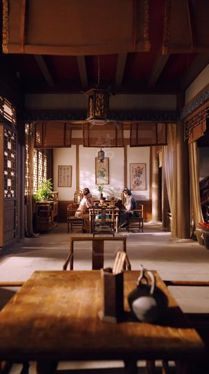 The Girl Who Brought Fortune and Death  Episode 9