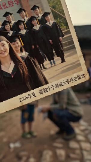 媽媽，請務必拯救自己 第6集