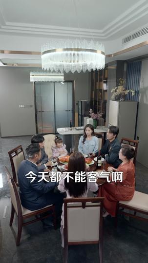 再也叫不出口的妈妈 第9集