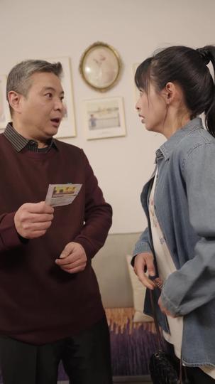 亲情局中局，我才是最后赢家 第2集
