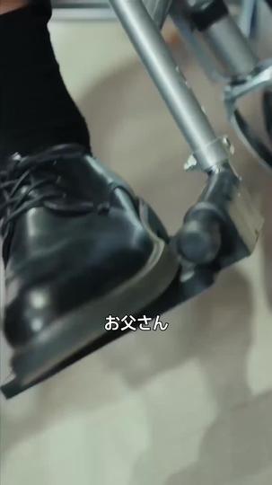 波乱の風に乗る！可愛いキッズの反撃 第 5 話