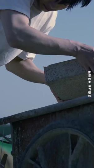 替身龍主 第1集