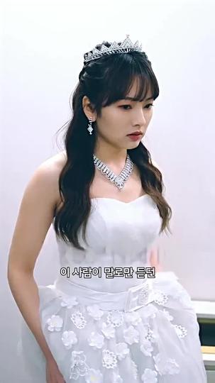 이혼 후에 잘못을 뉘우친 남자 제2회