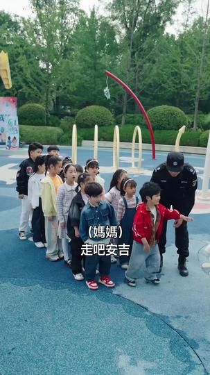 靈魂媽媽的願望 第11集