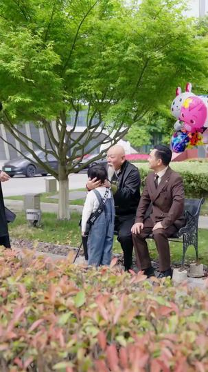 운명이 준 선물 제2회