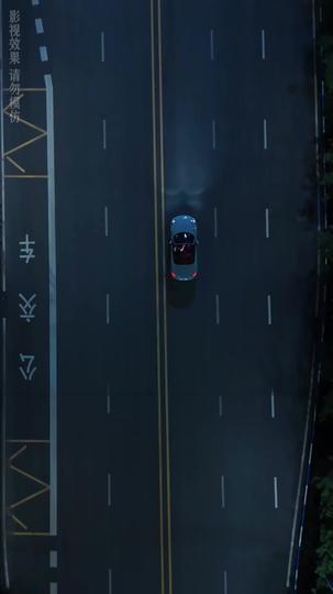 O Deus Preso ao Destino 1Episódio