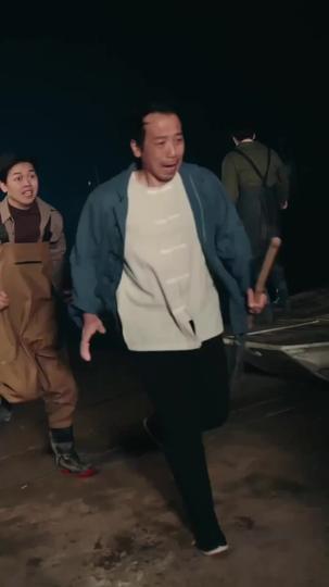 重生趕海，成小漁村大亨 第5集