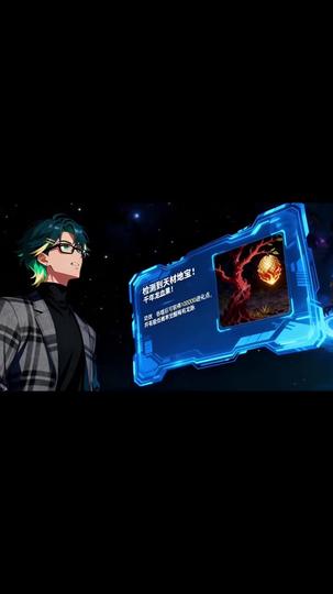 วิวัฒน์กำเนิดมังกรเทพ(พากย์ไทย) ที่5ตอน