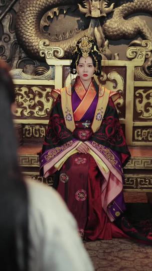 الصراع على السلطة في البلاط الإمبراطوري 4مجموعة