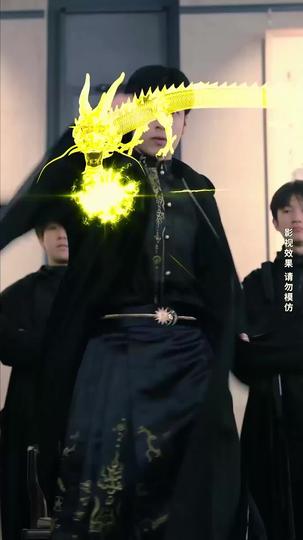 The Lord of Supremacy Episode 10