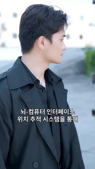 사랑을 버린 날, 나는 군주가 되었다 제1회