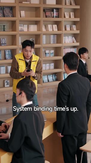 Spend Big, Love Bigger: My Balance Grows Every Second Episode 9