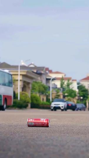 ぶりっ子お嬢様は恋上手 第 2 話