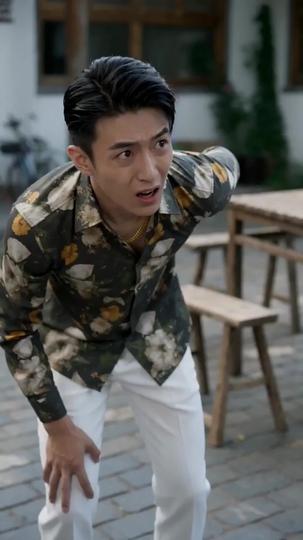 至亲不可负 第11集