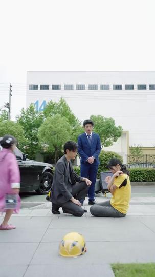 萌宝小财神 第4集