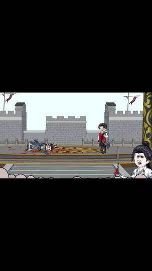 科学修仙 第8集