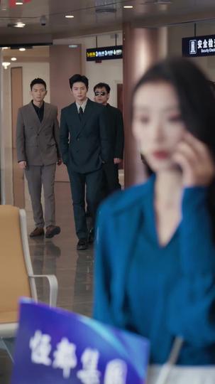 No Escape from Love Episode 3