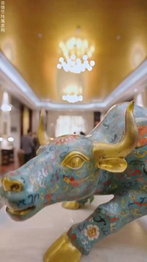 Fated Flames Episode 3