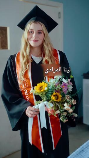 الانتقال إلى الريف والزواج من الملياردير (مدبلج) 1مجموعة