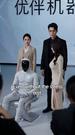 Episodes 15