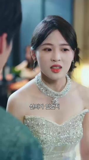 신의 강림: 버려진 사위의 반격 제11회