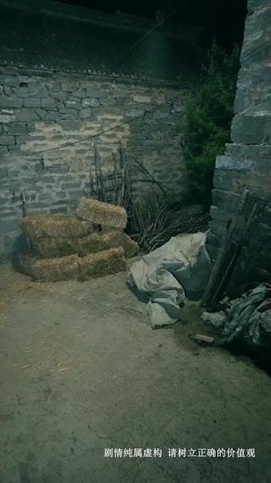 Escaping Into Light Episode 6