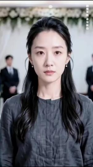 The Last Gift of Love Episode 1