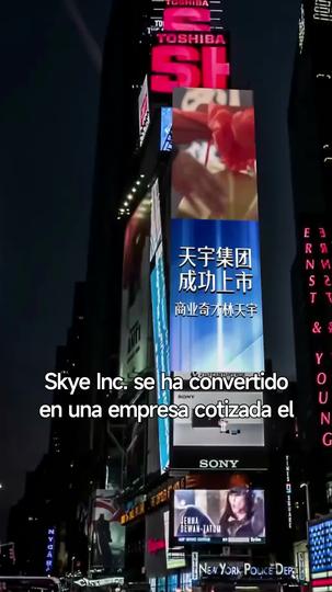 Mi Hijo, el Magnate más Rico Episodio 1