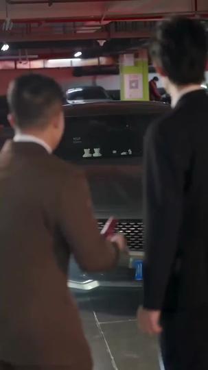 The Misidentified Heart Episode 7