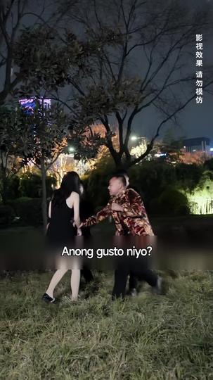 Trabahanteng Emperador 11Episode