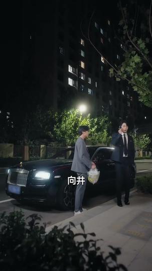 俺の助手がこんなに可愛いわけがない 第 11 話