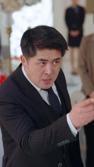 天降锦鲤，赐我好运来 第3集