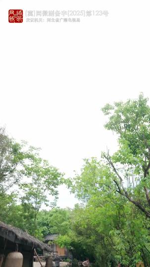 鲜衣怒马少年郎 第1集