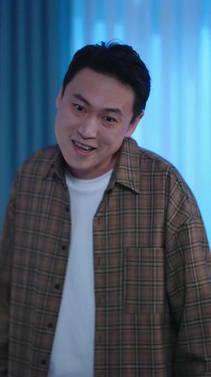 你是惡鄰但我是精神病 第4集