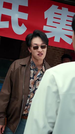 万里归乡之麦浪无声 第7集