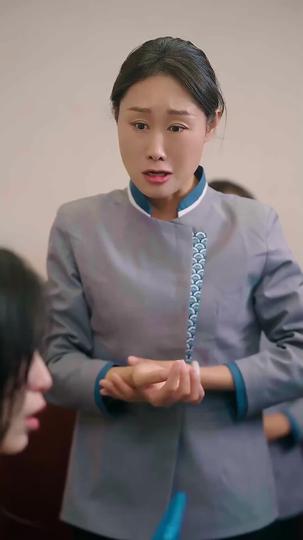 入れ替わったら、オレ様旦那は毎日いじめられてる 第 3 話