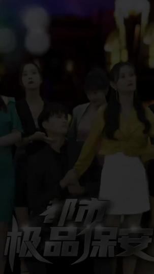 Identitas Rahasia Sang Satpam Episode 9