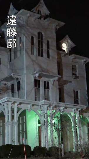 離婚後、私は輝く 第 3 話