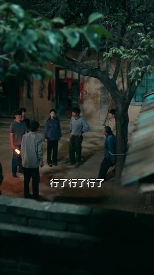 成為饑荒年裏的改途人 第6集