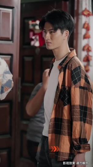 神泉仙农 第8集