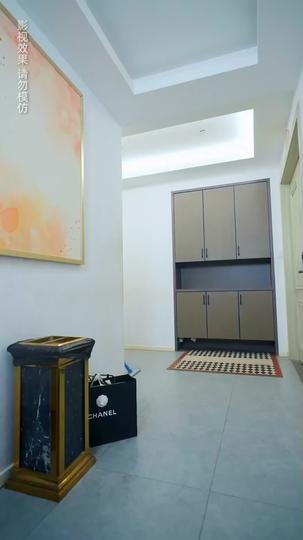 The Stranger I Married Episode 7