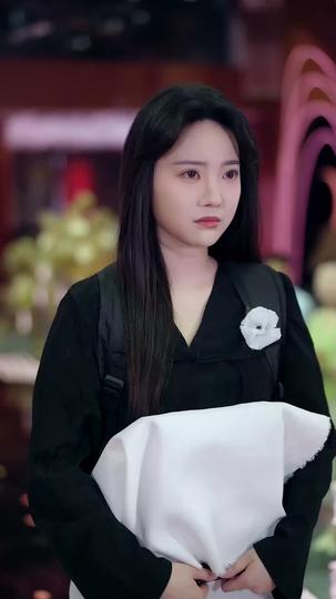 限定溫柔 第11集