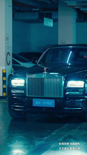 Ruthless and Supreme: His Dominion Absolute Episode 2