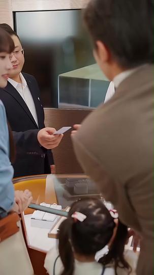 잘난 아들 덕 보기(더빙) 제10회