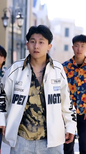 柔弱小花秒变满级女王 第3集