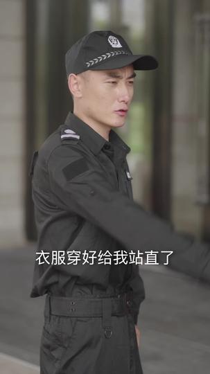 我靠仙器纵横都市 第4集