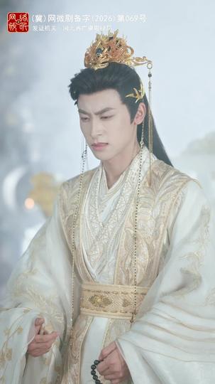 爹地来自九重天 第10集