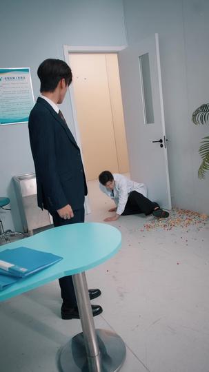 不要对她说 第5集