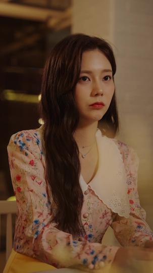 슈퍼카 신데렐라 스토리 제9회