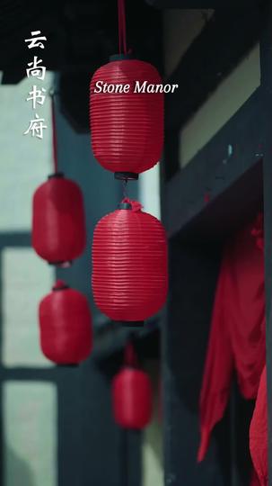 The Phantom Bride: Resurrecting Vengeance Episode 1